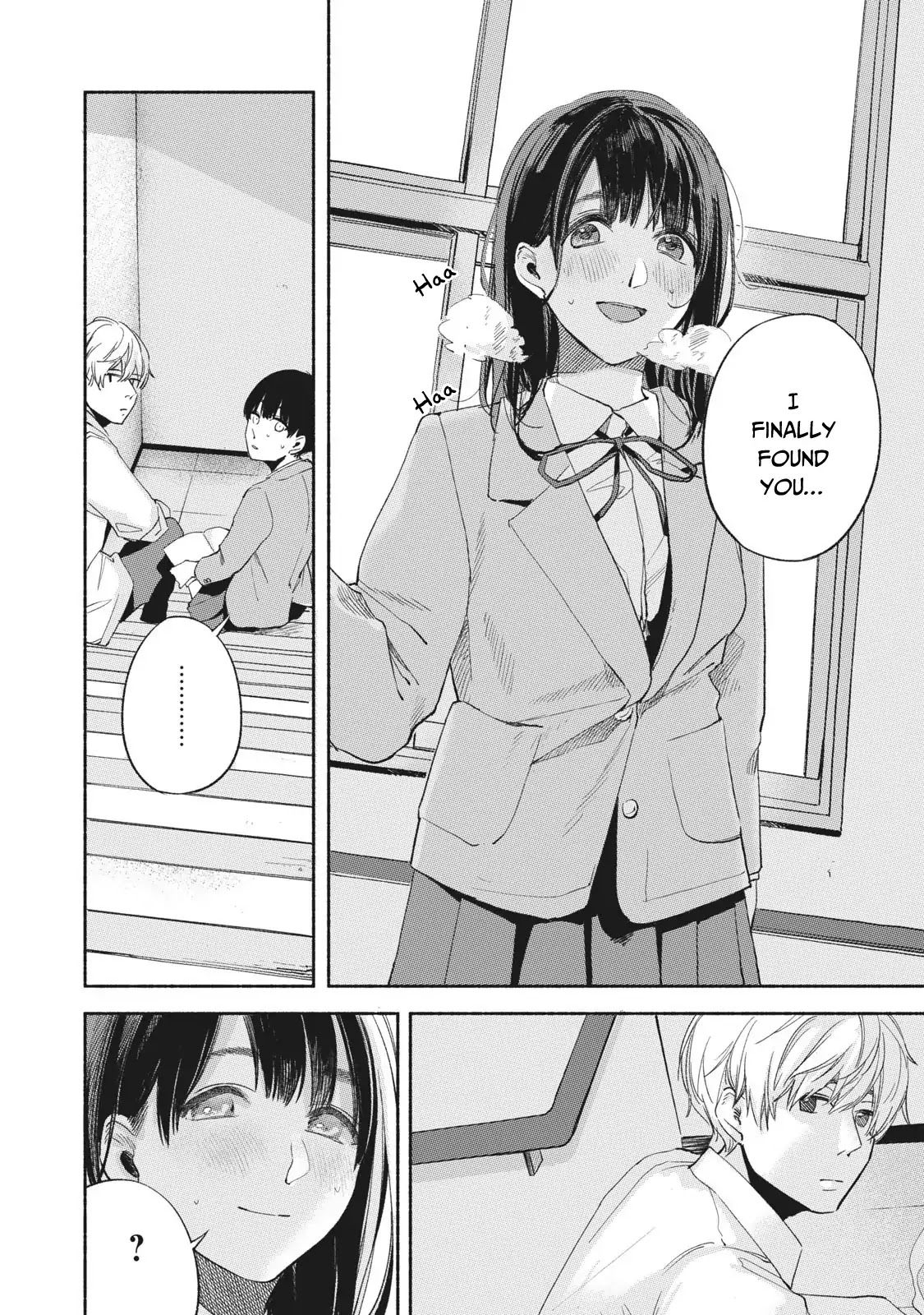 Daughter's Friend chapter 18 page 19