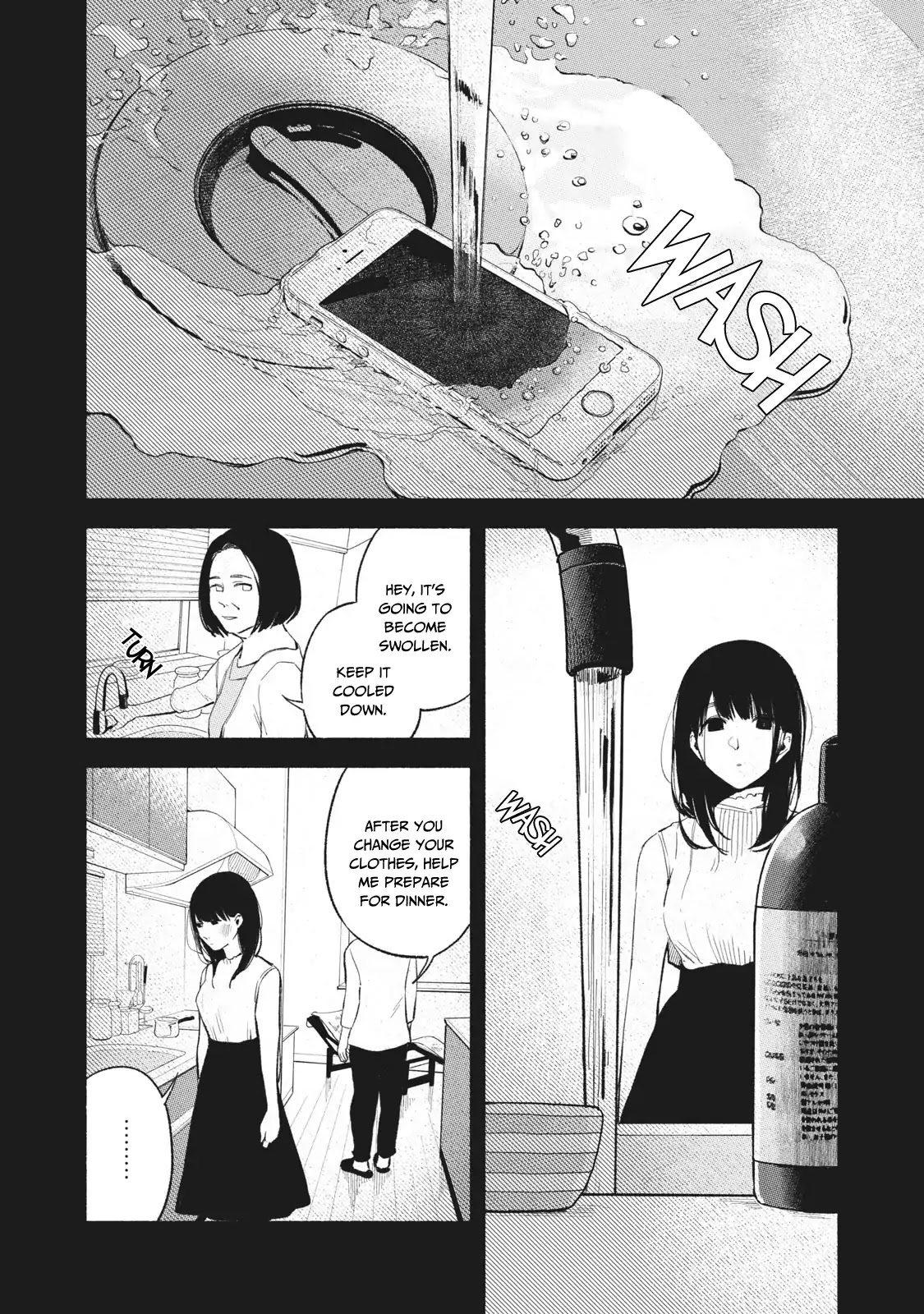 Daughter's Friend chapter 18 page 5