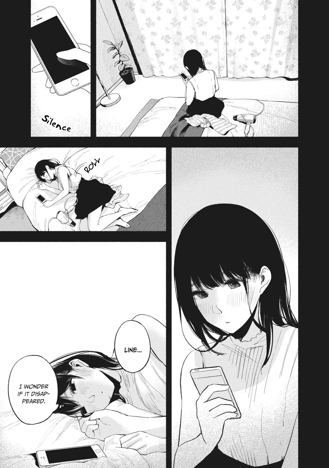 Daughter's Friend chapter 18 page 6