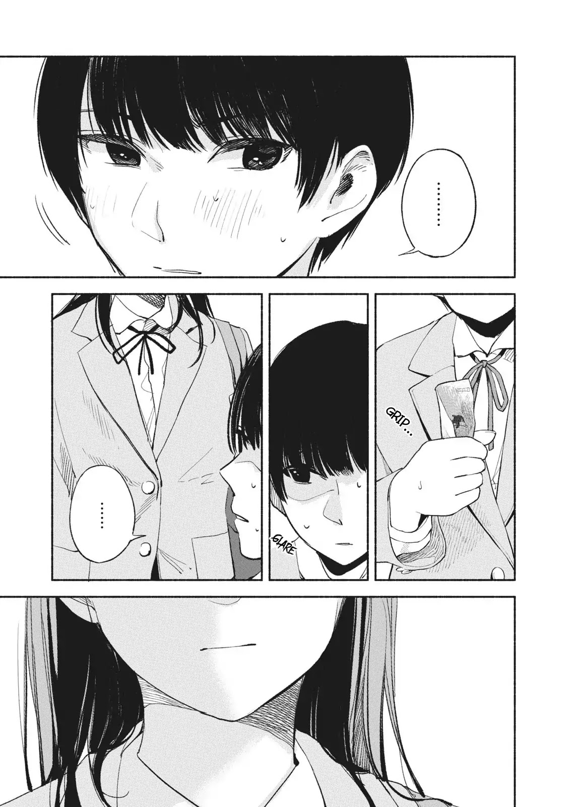 Daughter's Friend chapter 18 page 8