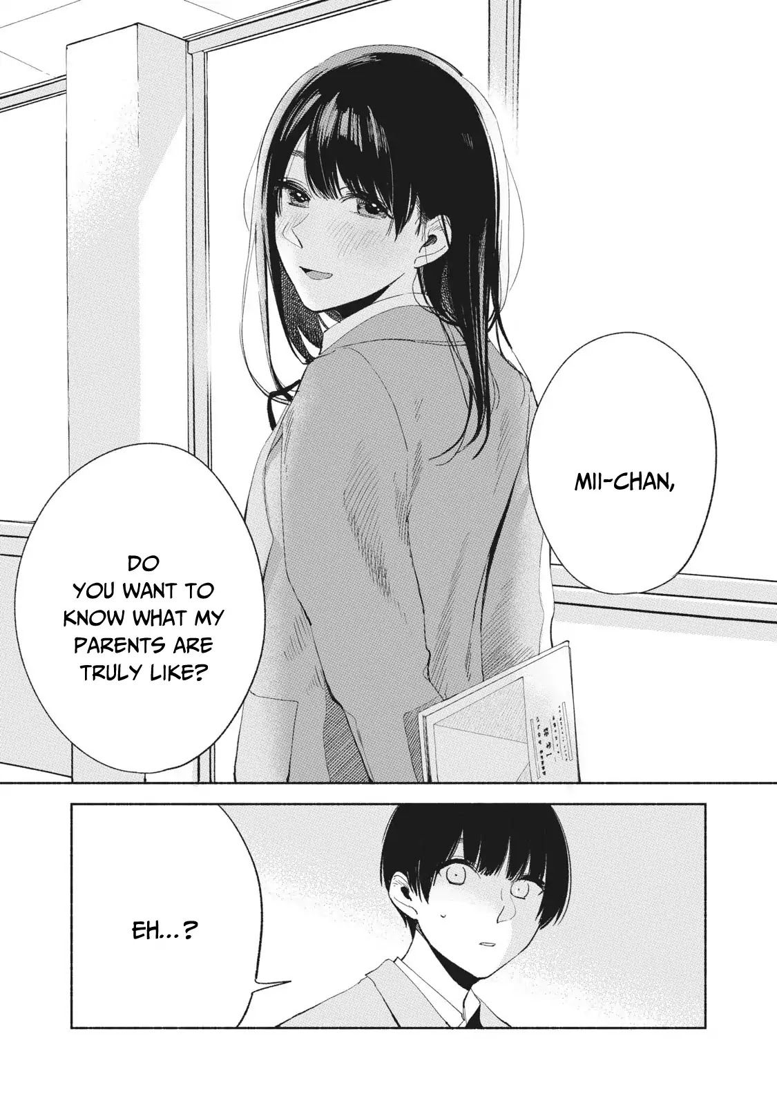 Daughter's Friend chapter 19 page 17