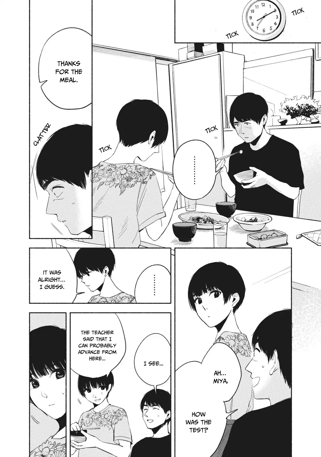 Daughter's Friend chapter 19 page 3