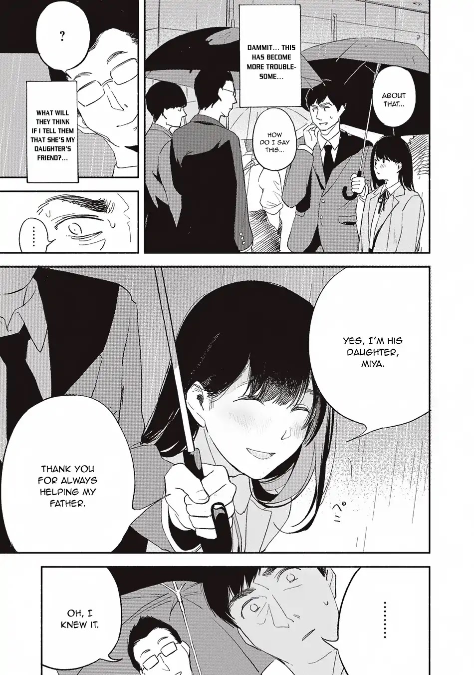 Daughter's Friend chapter 2 page 15