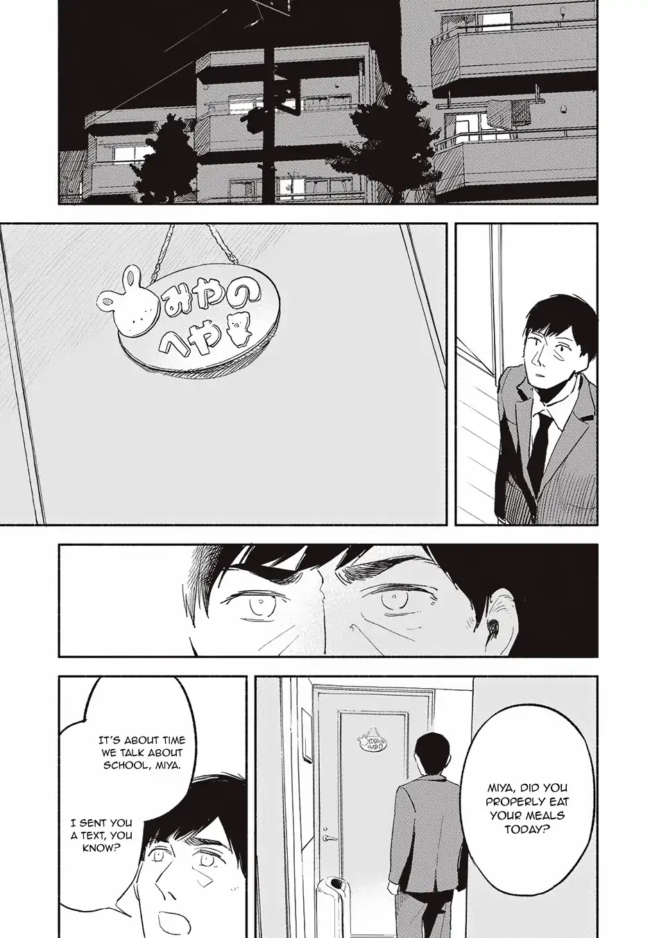 Daughter's Friend chapter 2 page 23