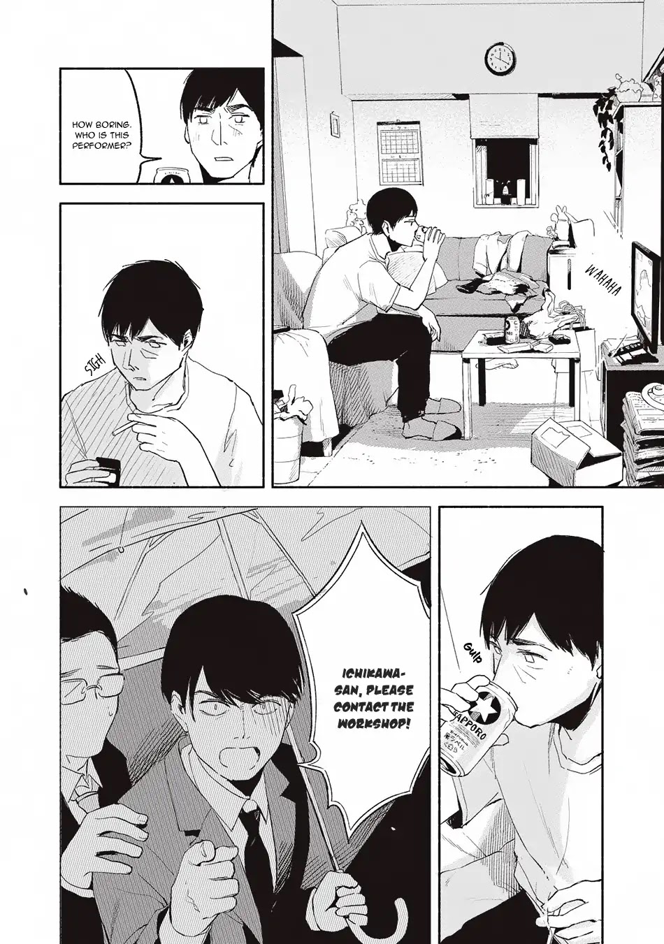 Daughter's Friend chapter 2 page 26