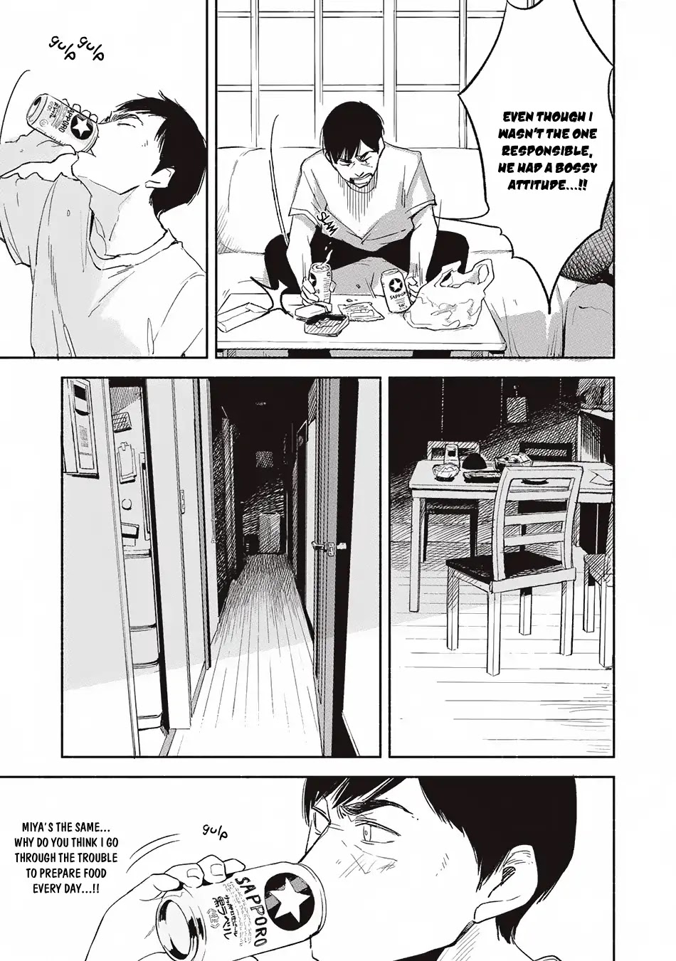 Daughter's Friend chapter 2 page 27