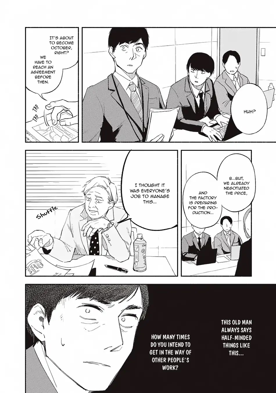 Daughter's Friend chapter 2 page 6