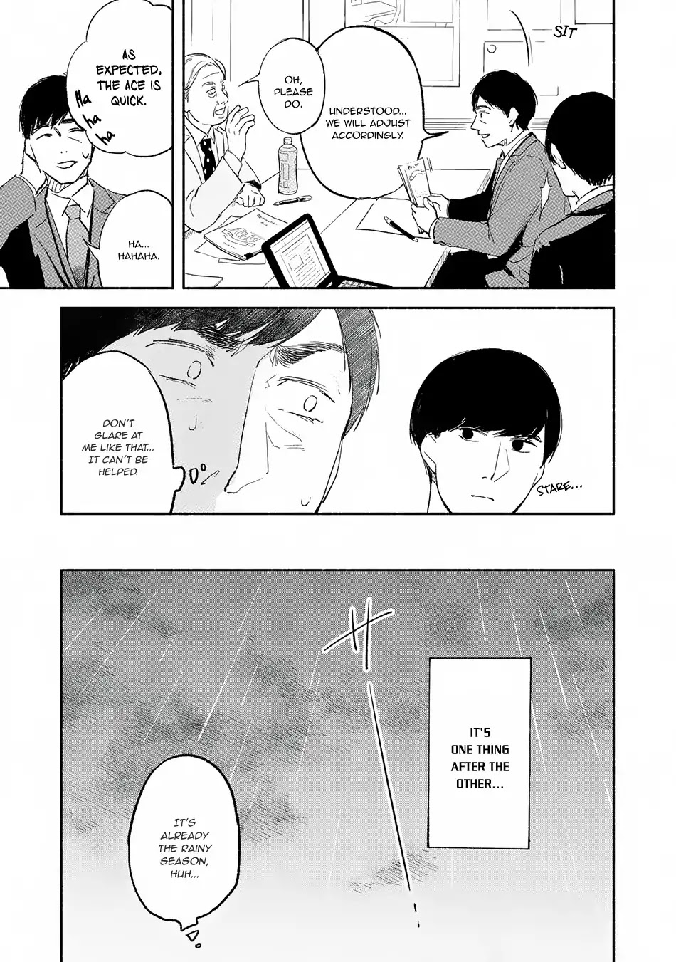 Daughter's Friend chapter 2 page 7