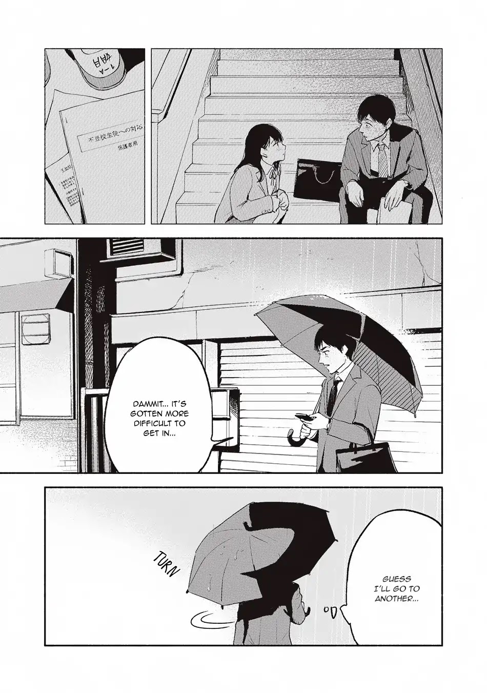 Daughter's Friend chapter 2 page 9