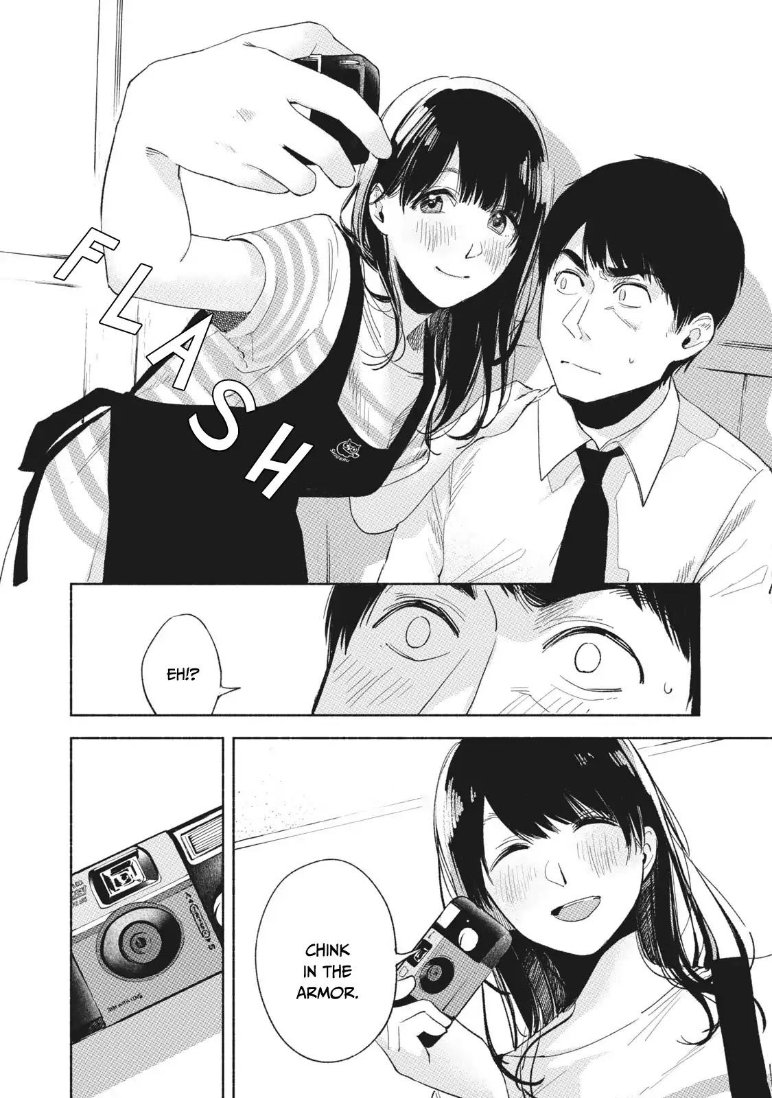 Daughter's Friend chapter 20 page 5