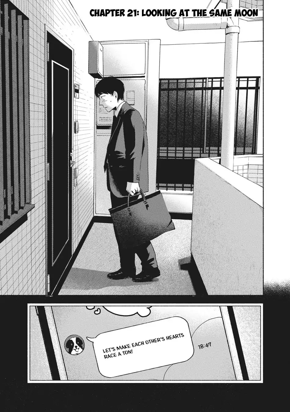 Daughter's Friend chapter 21 page 2