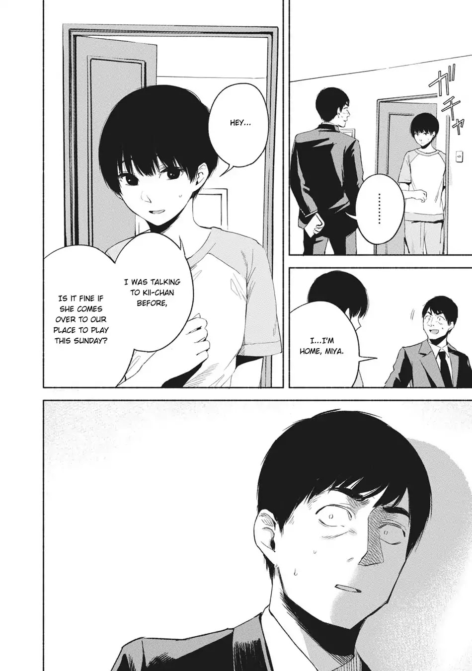 Daughter's Friend chapter 21 page 5