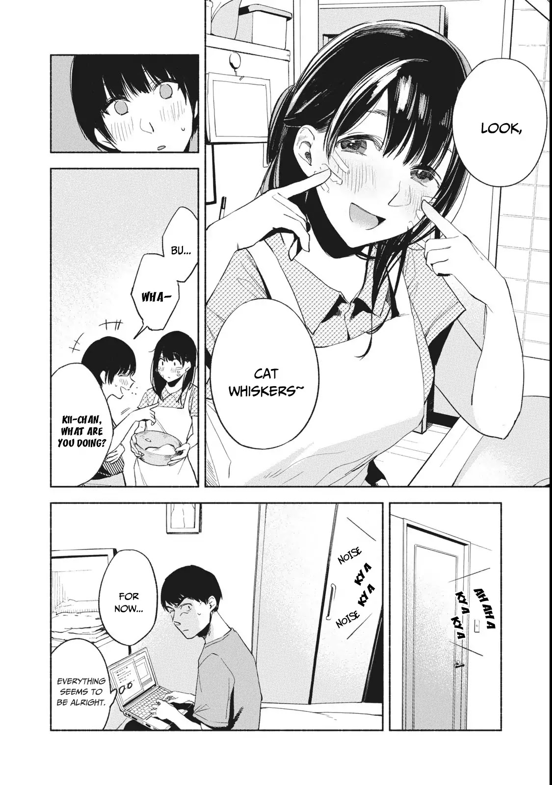 Daughter's Friend chapter 22 page 17