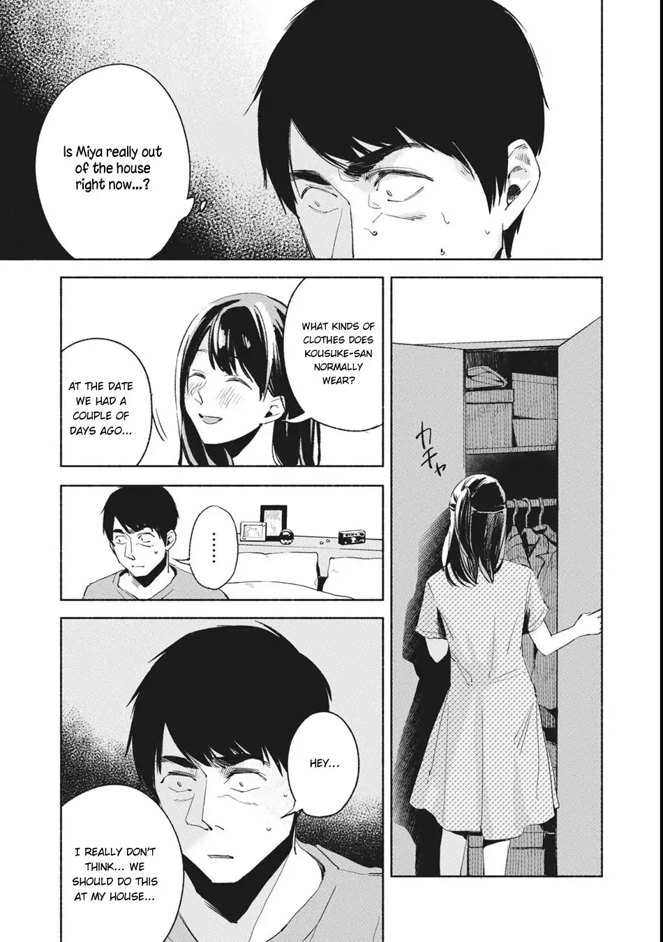 Daughter's Friend chapter 23 page 6