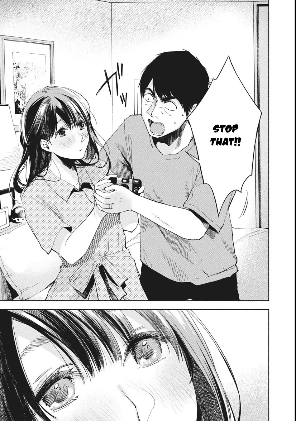 Daughter's Friend chapter 23 page 8