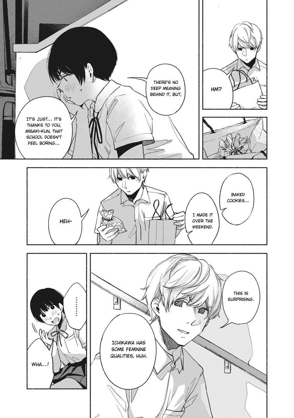 Daughter's Friend chapter 24 page 14