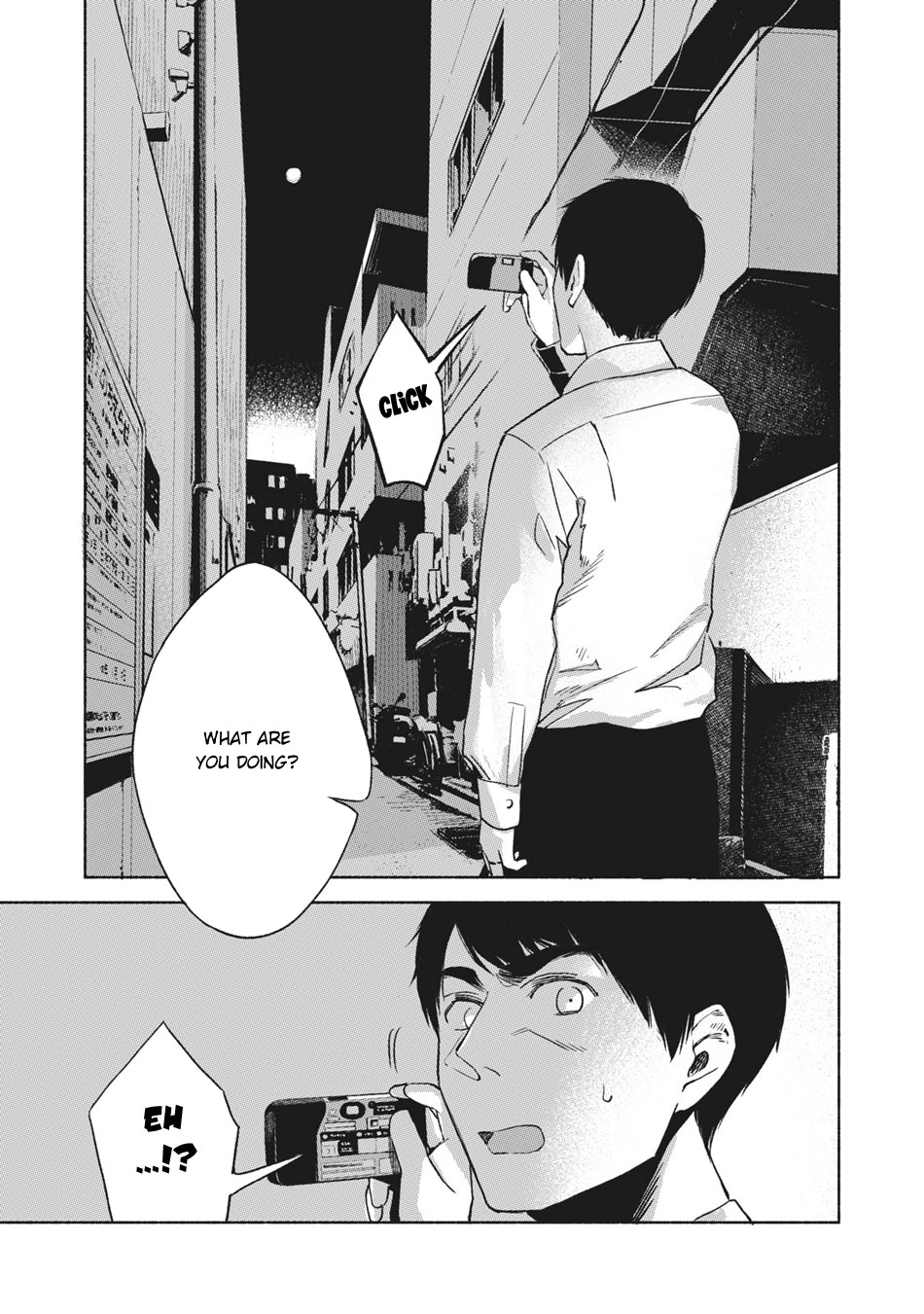 Daughter's Friend chapter 24 page 24