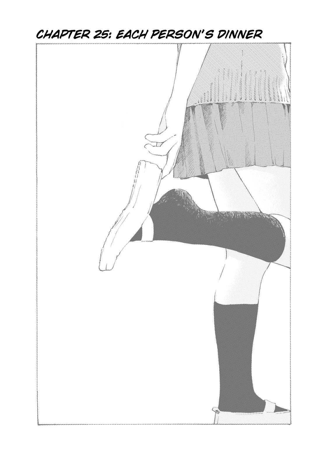 Daughter's Friend chapter 25 page 1