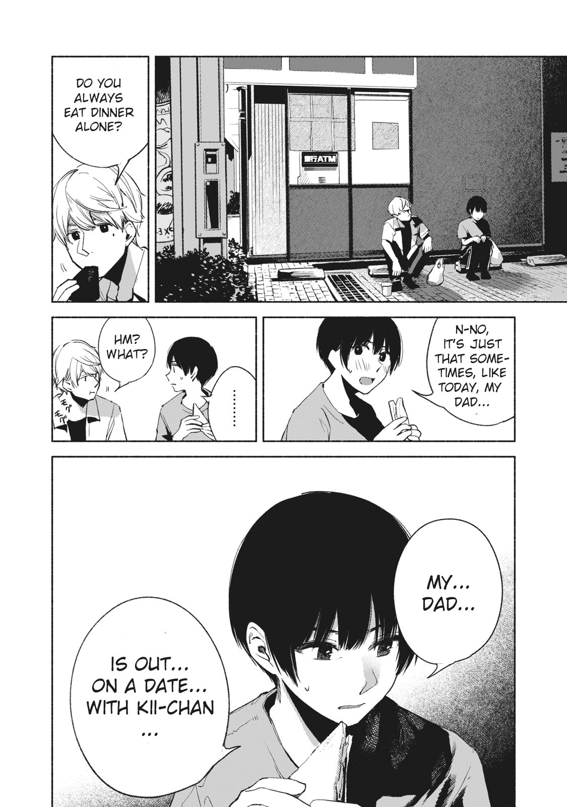 Daughter's Friend chapter 25 page 18