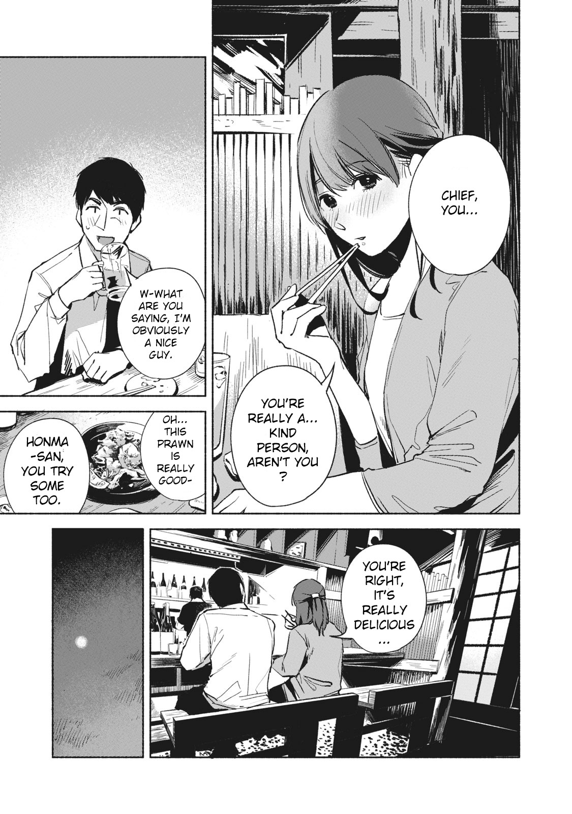 Daughter's Friend chapter 25 page 7