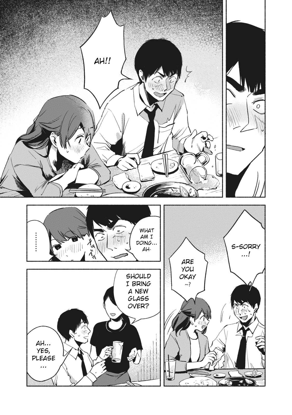 Daughter's Friend chapter 25 page 9