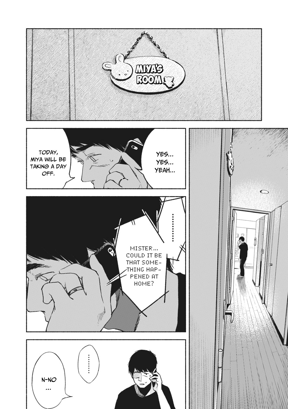 Daughter's Friend chapter 27 page 21