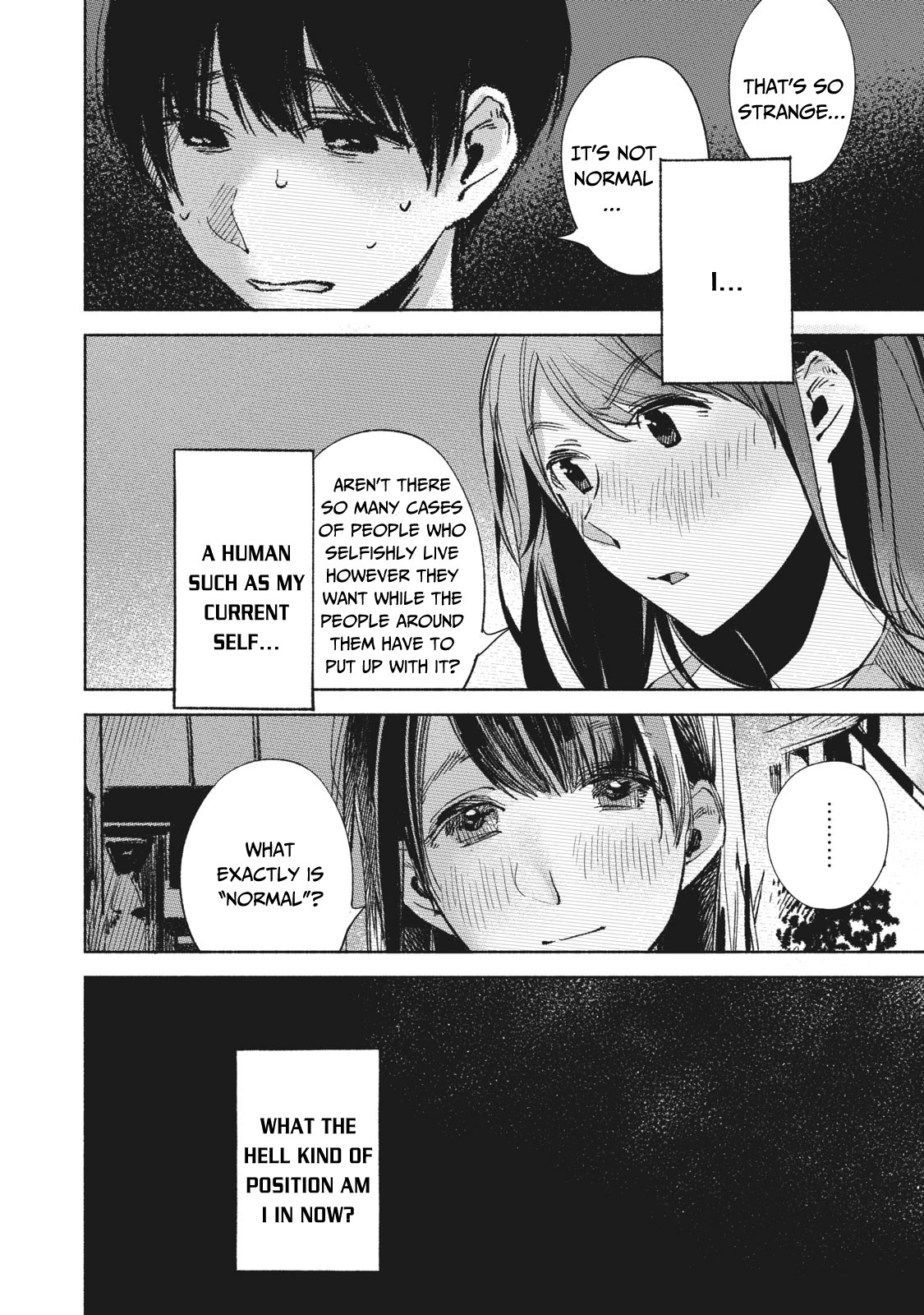 Daughter's Friend chapter 27 page 23