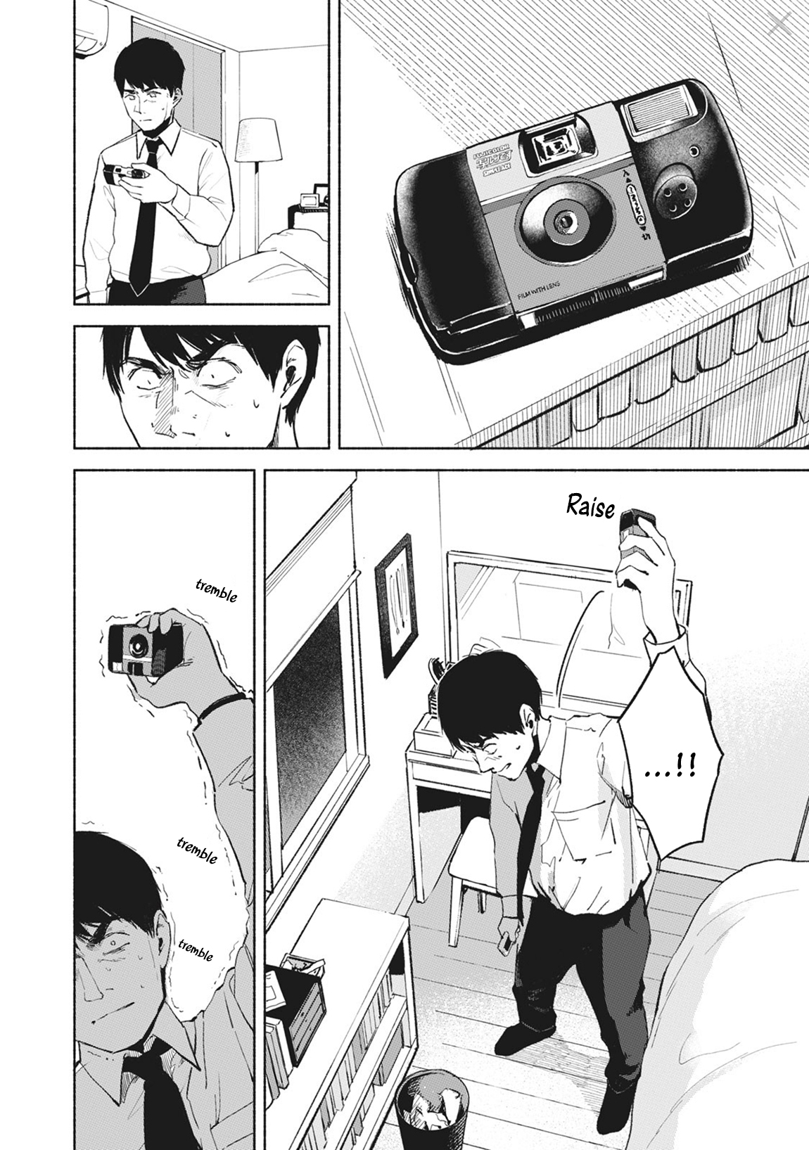 Daughter's Friend chapter 28 page 21