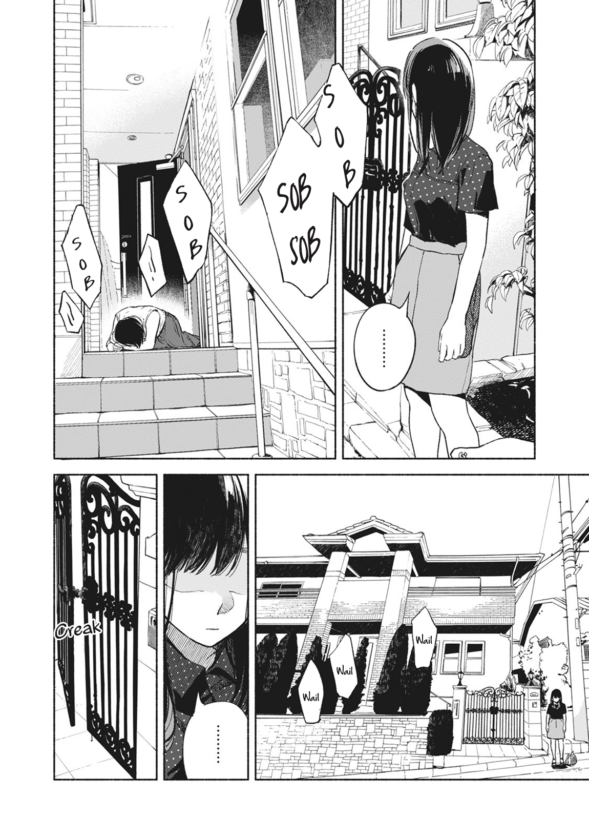 Daughter's Friend chapter 28 page 7