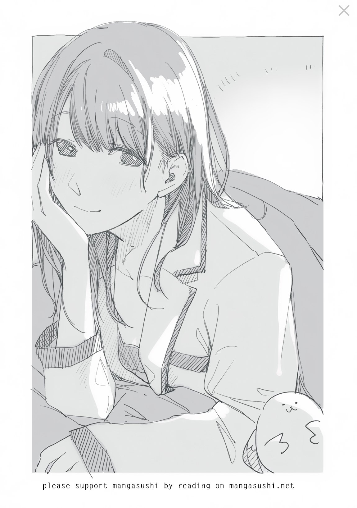 Daughter's Friend chapter 29.5 page 3