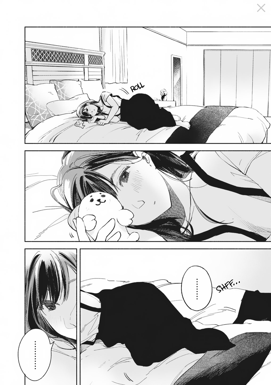 Daughter's Friend chapter 29 page 11