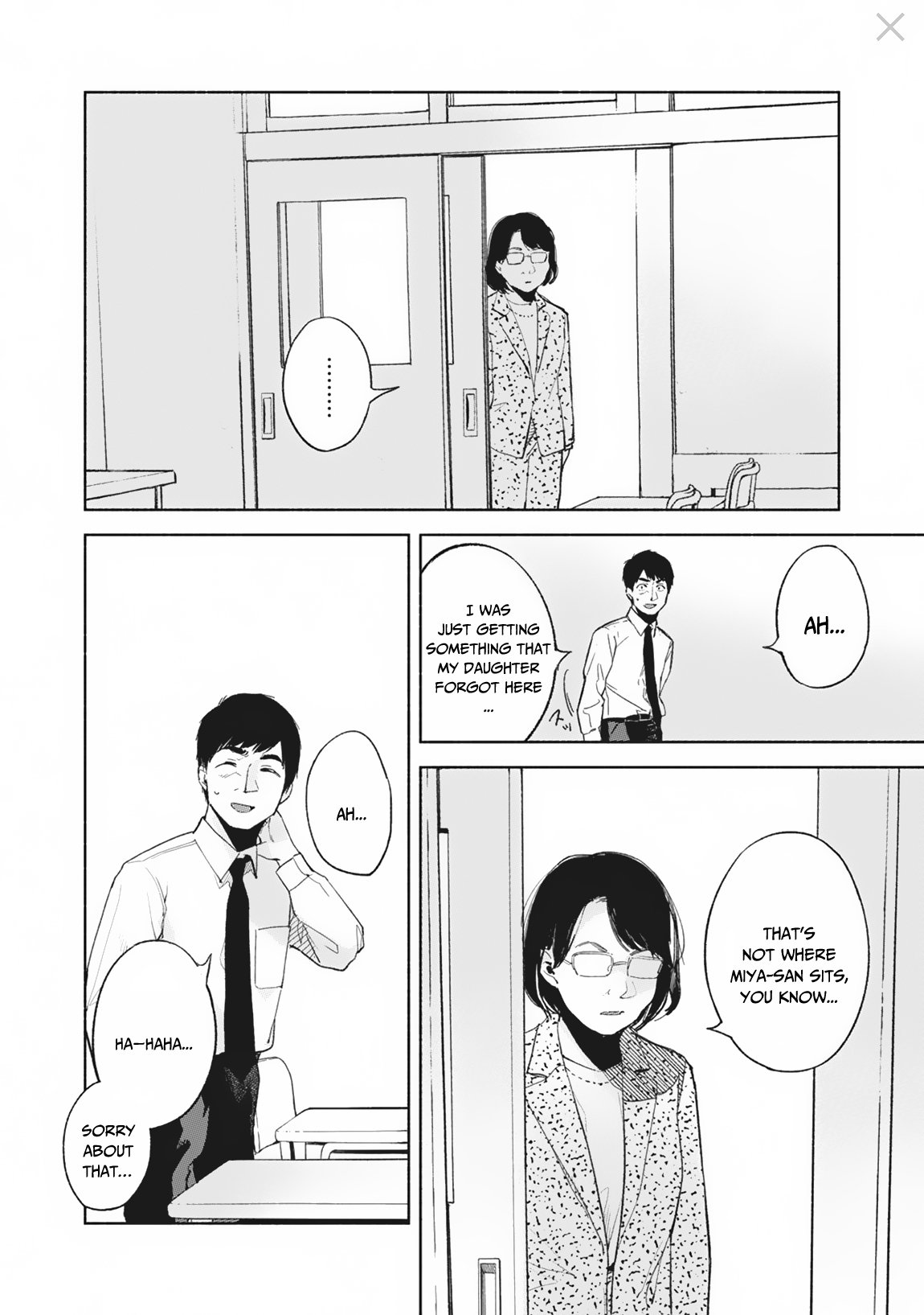 Daughter's Friend chapter 29 page 19