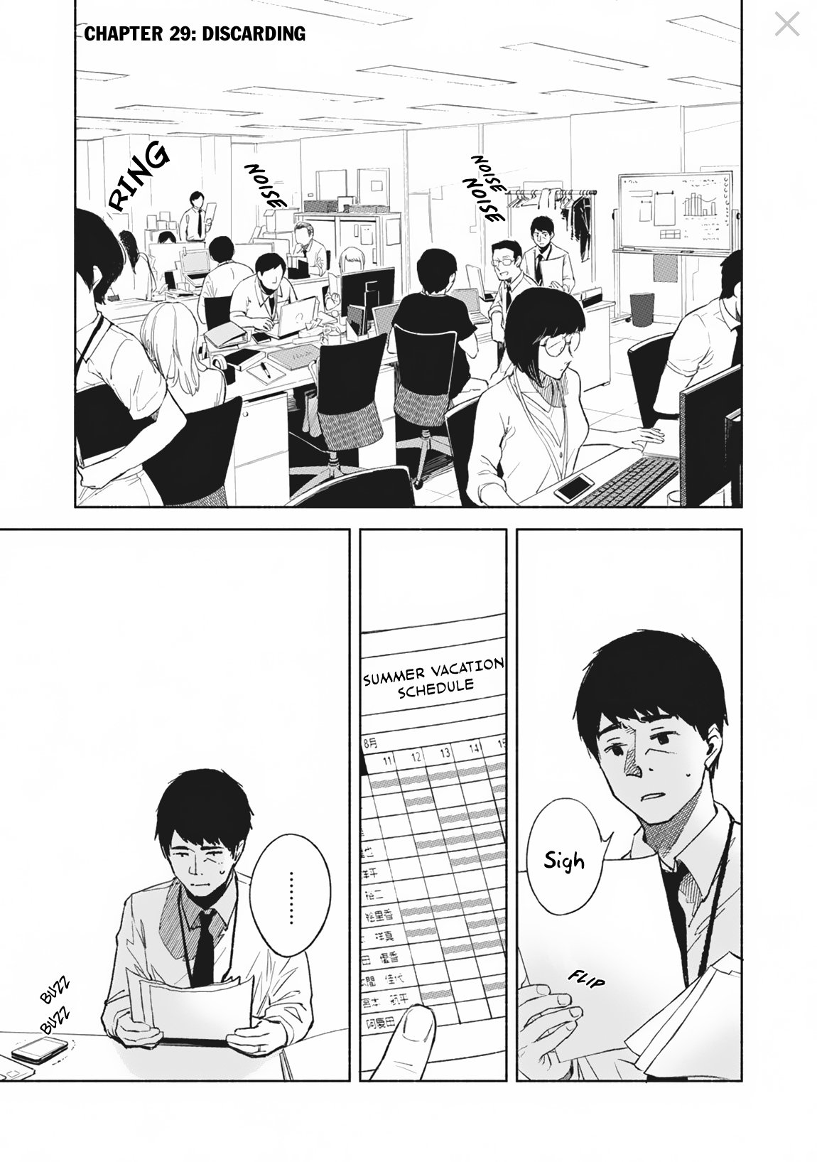 Daughter's Friend chapter 29 page 2