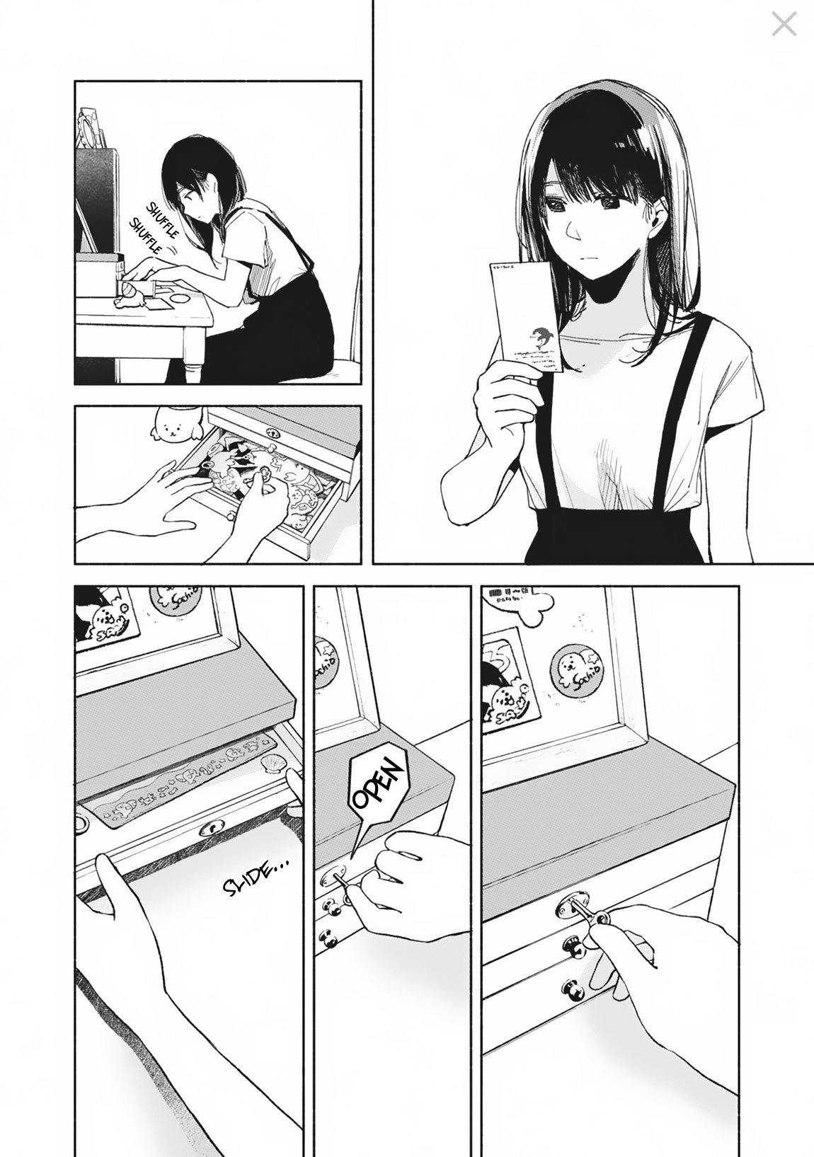 Daughter's Friend chapter 29 page 7