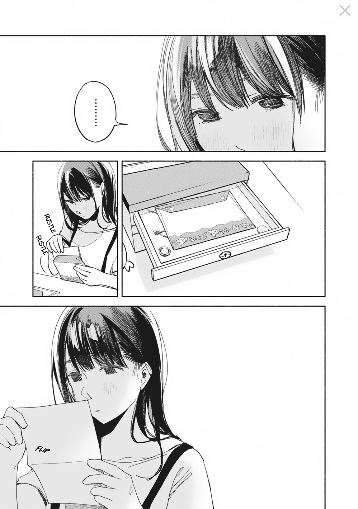 Daughter's Friend chapter 29 page 8