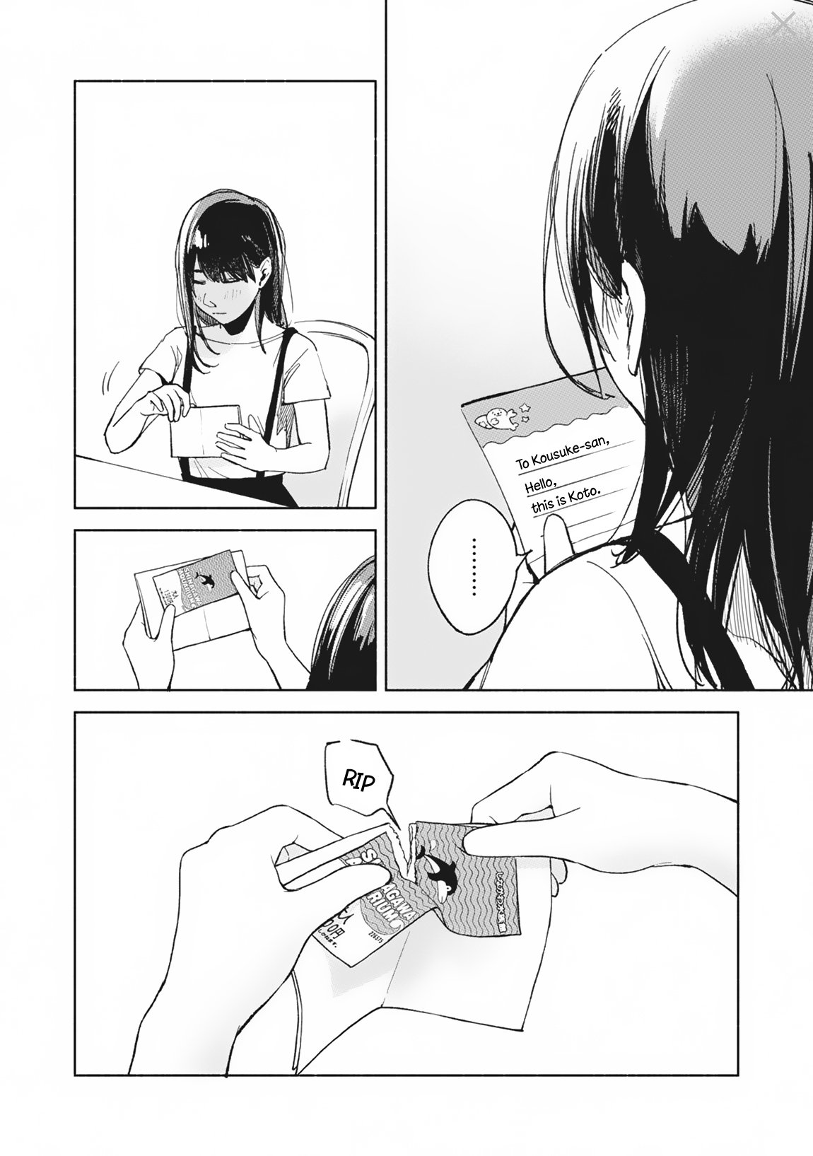 Daughter's Friend chapter 29 page 9