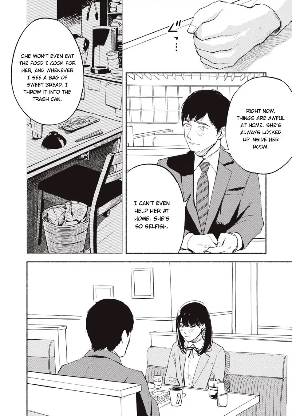 Daughter's Friend chapter 3 page 18