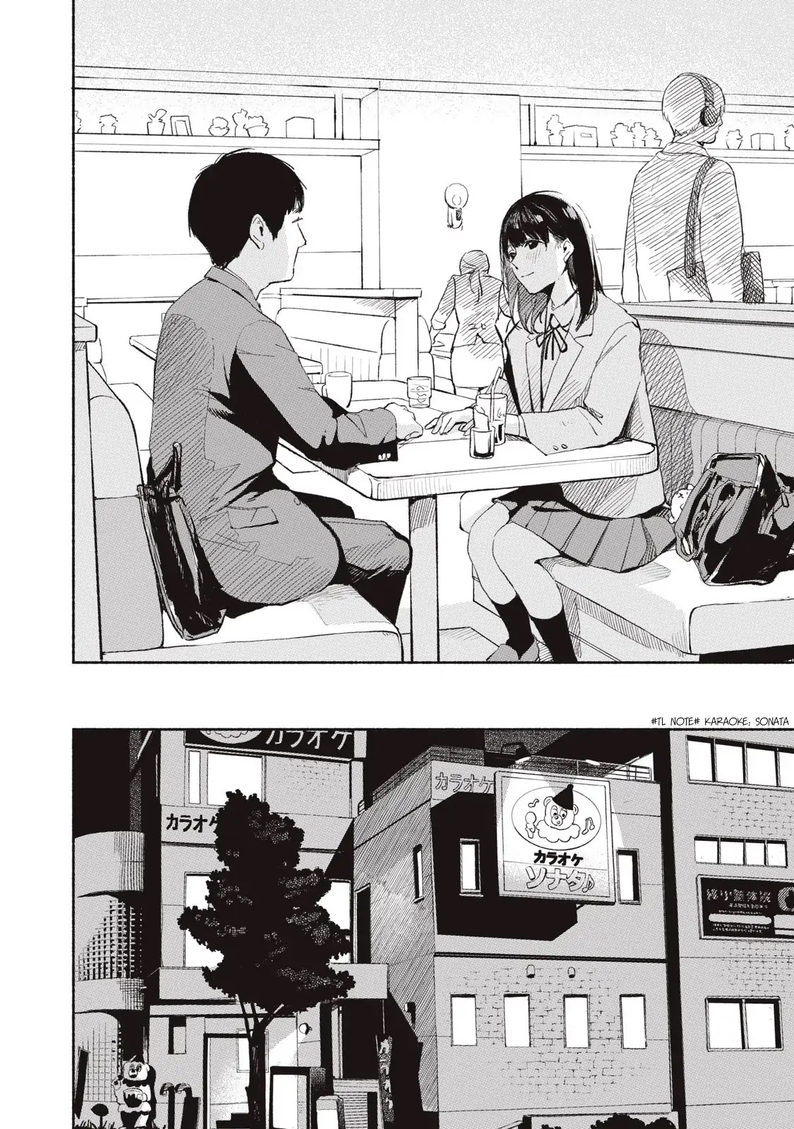 Daughter's Friend chapter 3 page 24