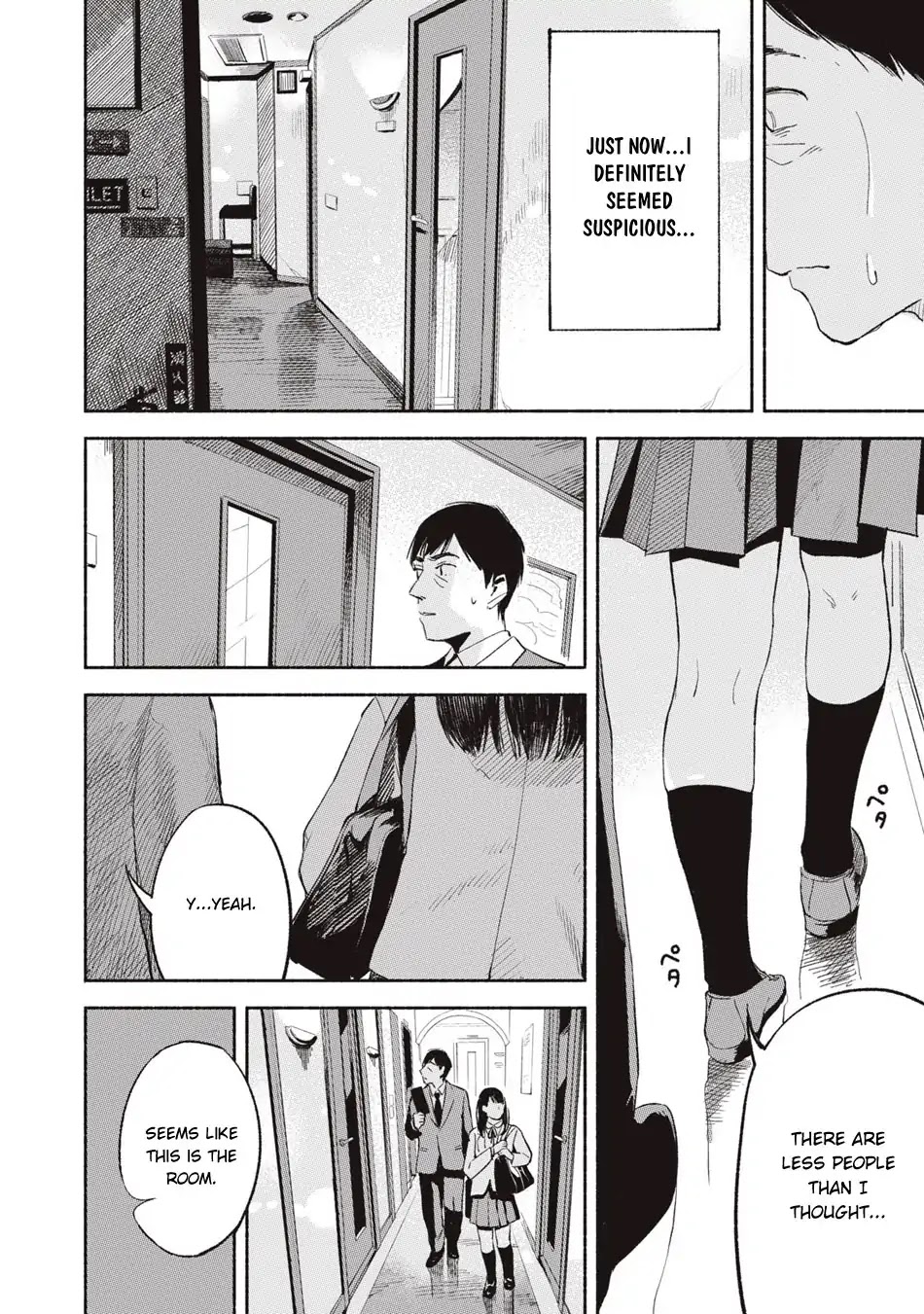 Daughter's Friend chapter 3 page 26