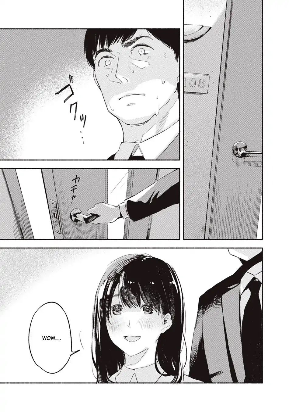 Daughter's Friend chapter 3 page 27