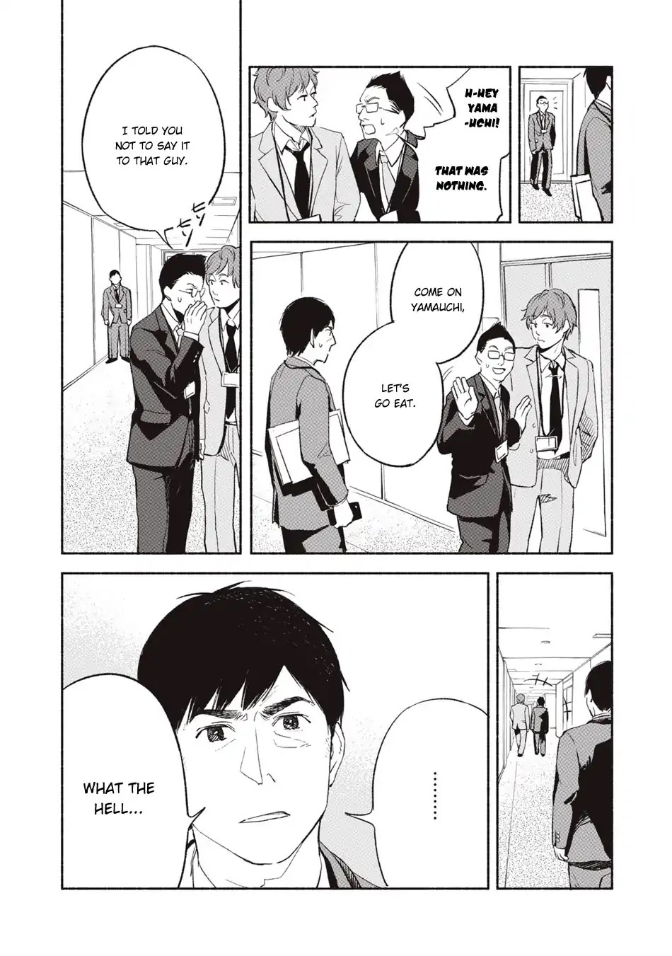 Daughter's Friend chapter 3 page 6