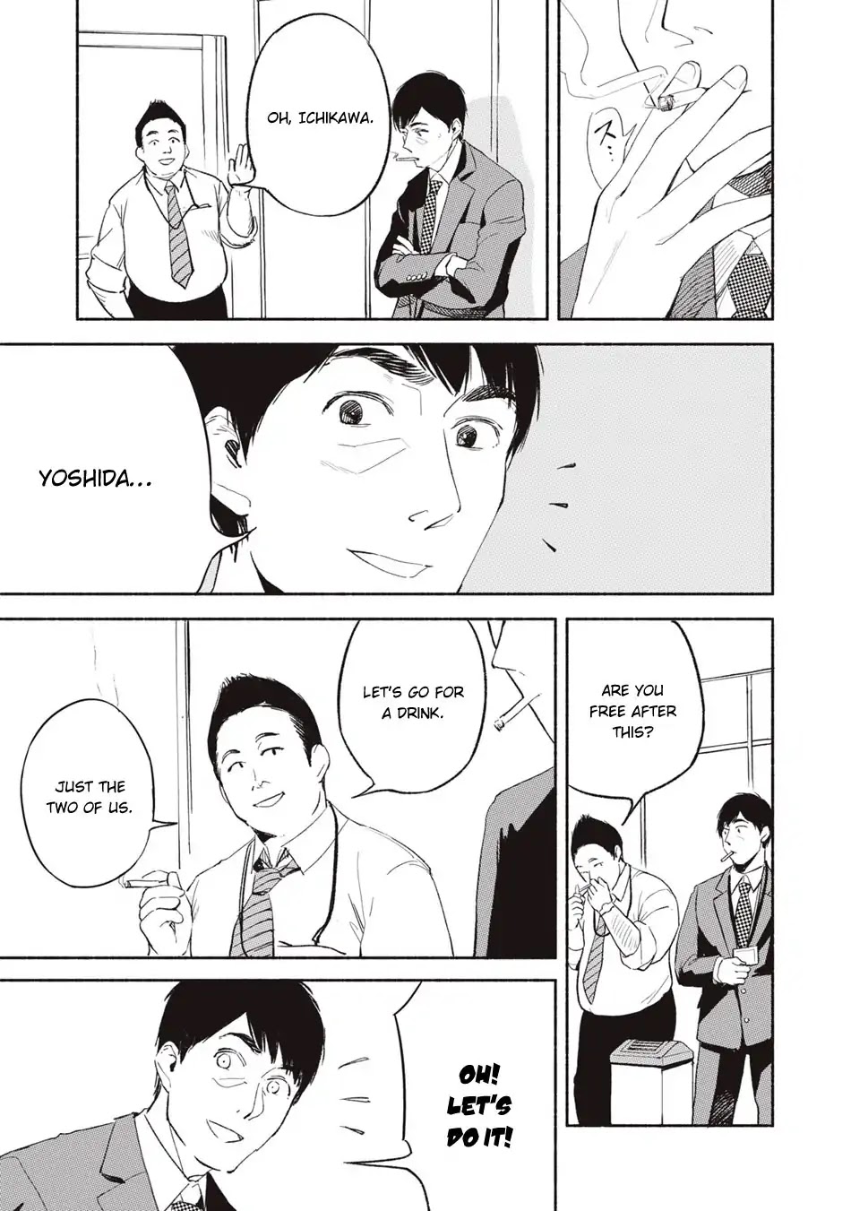 Daughter's Friend chapter 3 page 7