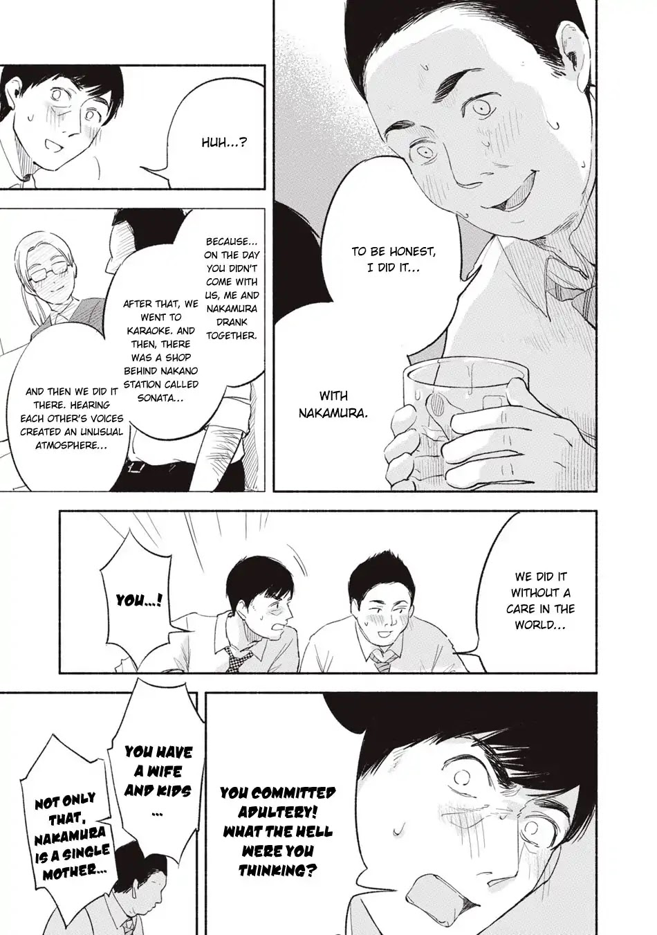 Daughter's Friend chapter 3 page 9