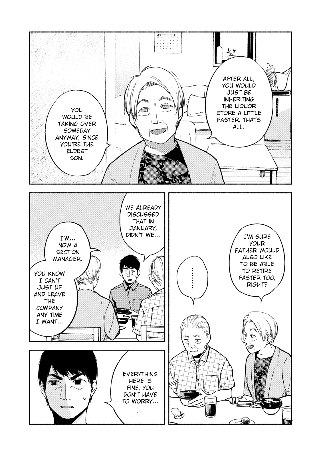 Daughter's Friend chapter 30 page 11