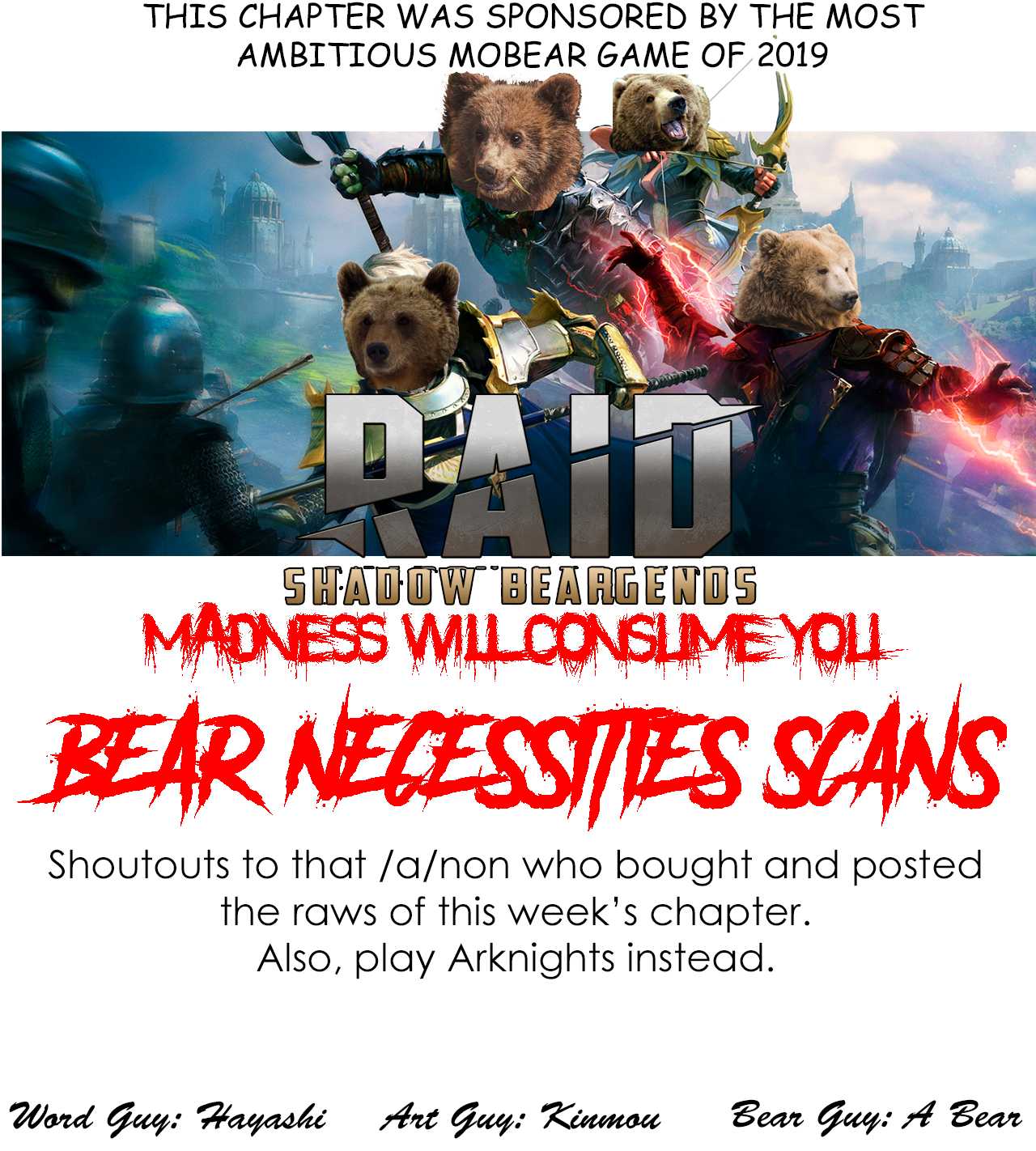 Daughter's Friend chapter 30 page 23