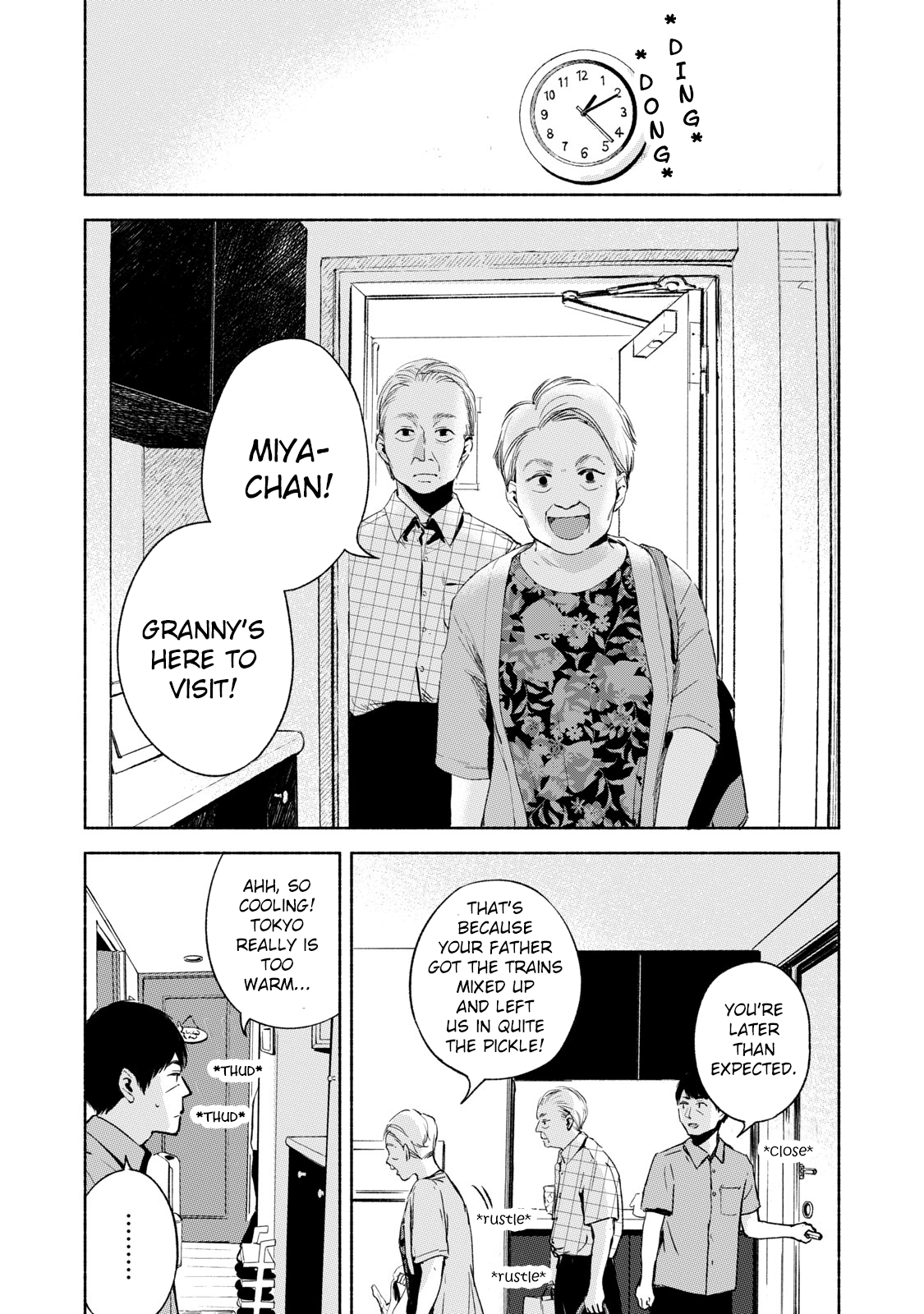 Daughter's Friend chapter 30 page 5