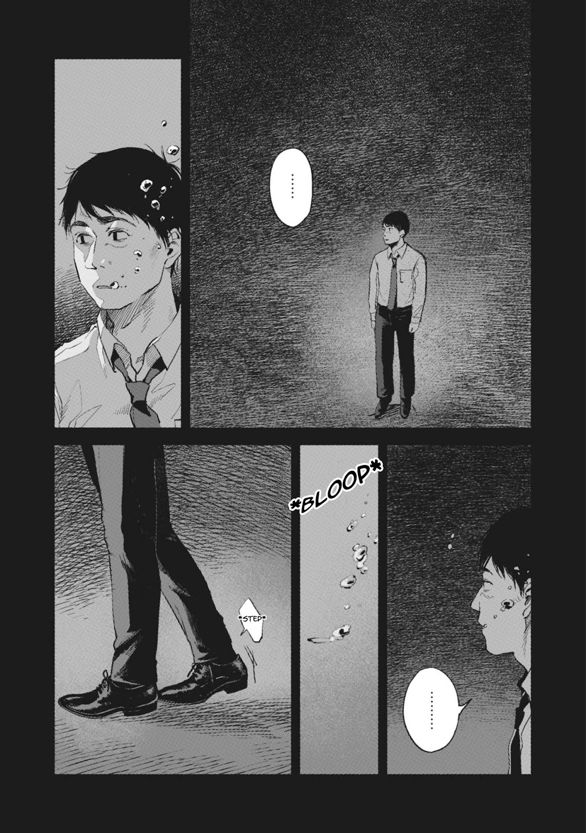 Daughter's Friend chapter 32 page 10