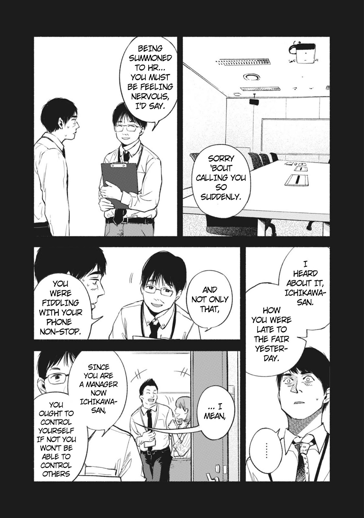 Daughter's Friend chapter 32 page 6