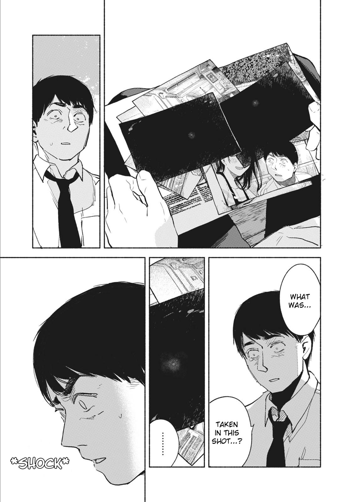 Daughter's Friend chapter 33 page 15