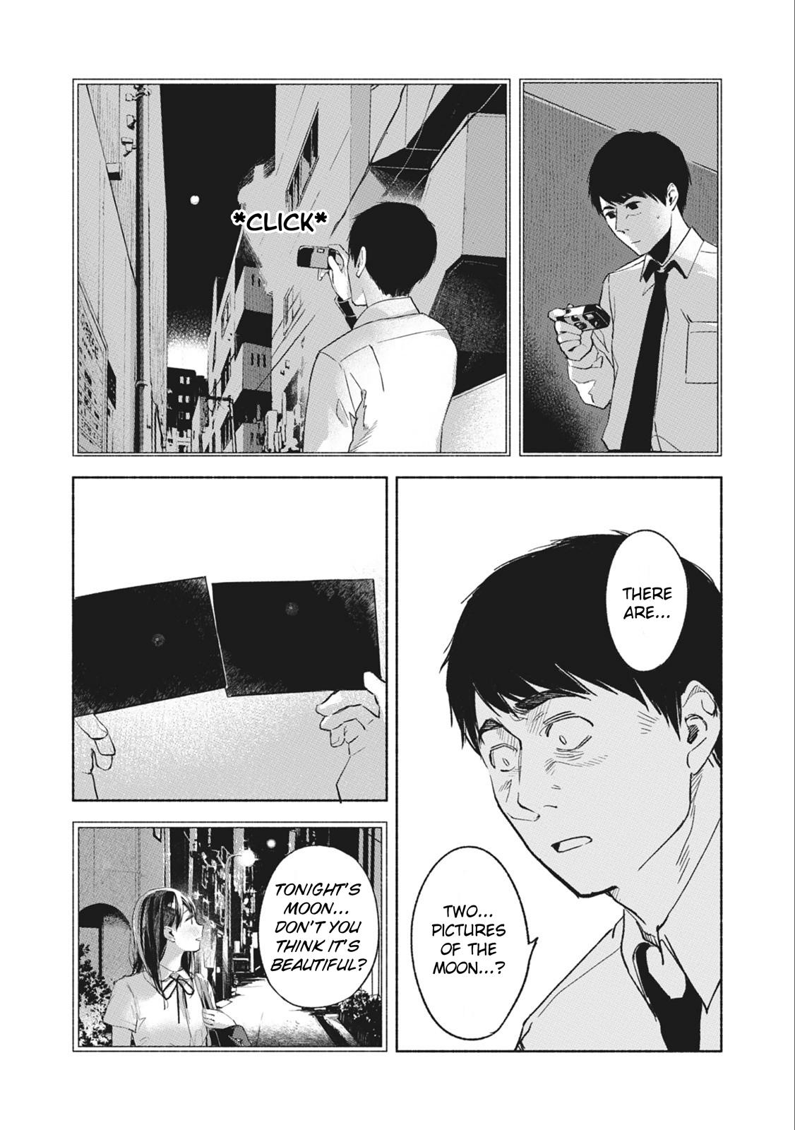 Daughter's Friend chapter 33 page 16